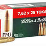 S&B 7.62X25 TOKAREV 85GR