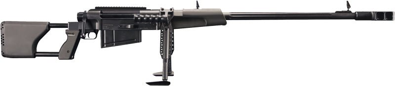 BOLT ACTION RIFLE 33" BLACKZASTAVA M93 BLACK ARROW 50BMG - Camo Crowd