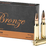 PMC 308 WIN 150GR SOFT POINT - Camo Crowd