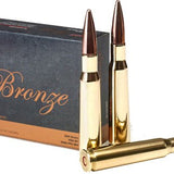 PMC 50 BMG 660GR FMJ - BT - Camo Crowd