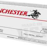 WINCHESTER USA 300 AAC 140GR - Camo Crowd